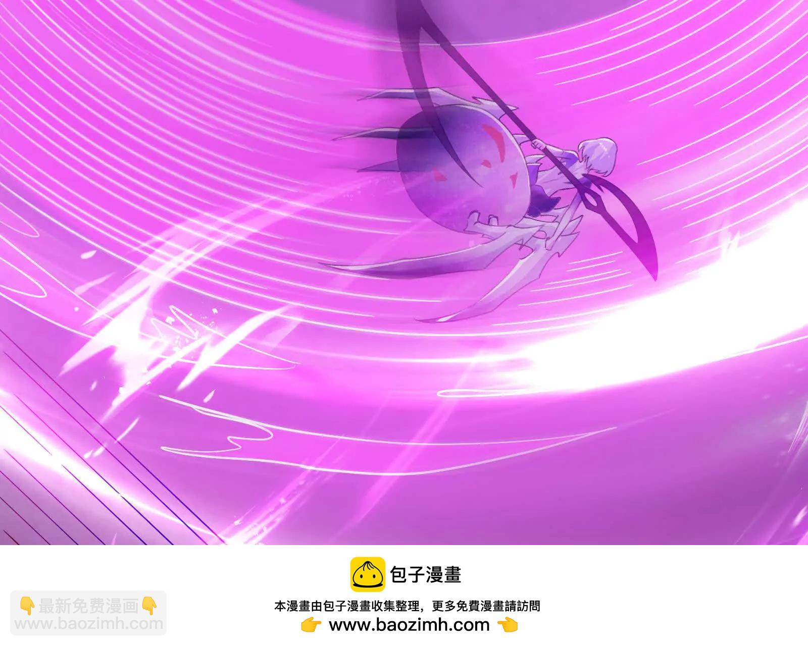 古神遊戲 - 第96話 催眠！裂開的頑石(2/3) - 6